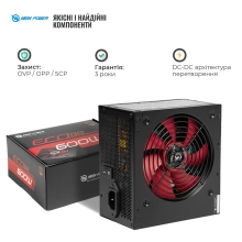 Купить Блок питания HighPower 600W Eco II BR600 80+ Bronze (HPE-600BR-A12S) - фото 6