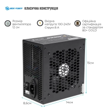 Купити Блок живлення HighPower 600W PG-600 80+ GOLD (HP1-J600GD-F12S) - фото 2