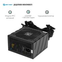 Купити Блок живлення HighPower 600W PG-600 80+ GOLD (HP1-J600GD-F12S) - фото 4