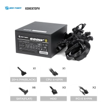 Купити Блок живлення HighPower 600W PG-600 80+ GOLD (HP1-J600GD-F12S) - фото 5
