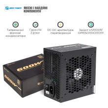 Купити Блок живлення HighPower 600W PG-600 80+ GOLD (HP1-J600GD-F12S) - фото 6