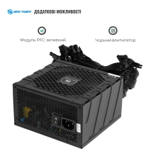 Купить Блок питания HighPower 650W EP-650DD 80+ Bronze (HP1-M650BR-H12S) - фото 4