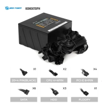 Купить Блок питания HighPower 650W EP-650DD 80+ Bronze (HP1-M650BR-H12S) - фото 5