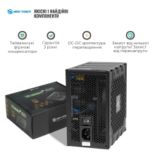 Купить Блок питания HighPower 650W EP-650DD 80+ Bronze (HP1-M650BR-H12S) - фото 6
