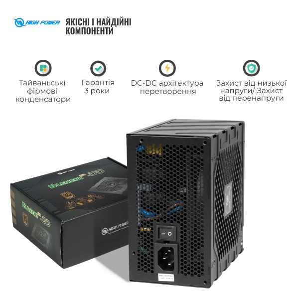 Купить Блок питания HighPower 650W EP-650DD 80+ Bronze (HP1-M650BR-H12S) - фото 6