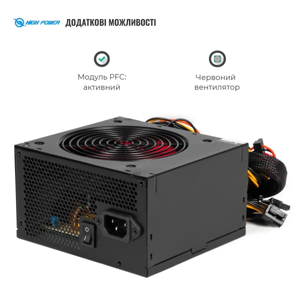 Купити Блок живлення HighPower 700W Eco II BR700 80+ Bronze (HPE-700BR-A12S) - фото 4