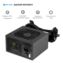 Купити Блок живлення HighPower 700W 80+ GOLD (HP1-J700GD-F12S) - фото 2
