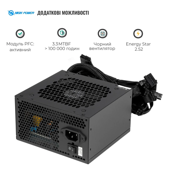 Купити Блок живлення HighPower 700W 80+ GOLD (HP1-J700GD-F12S) - фото 2