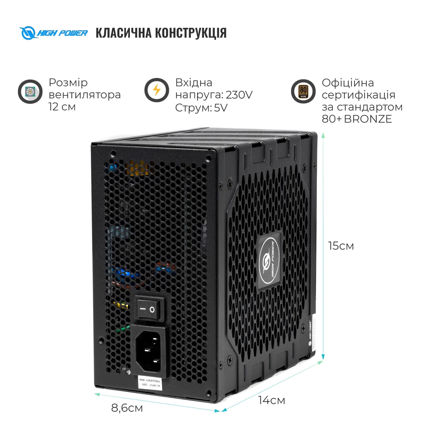 Купить Блок питания HighPower 750W EP-750DD 80+ Bronze (HP1-M750BR-H12S) - фото 2