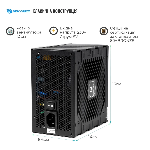 Купить Блок питания HighPower 750W EP-750DD 80+ Bronze (HP1-M750BR-H12S) - фото 2