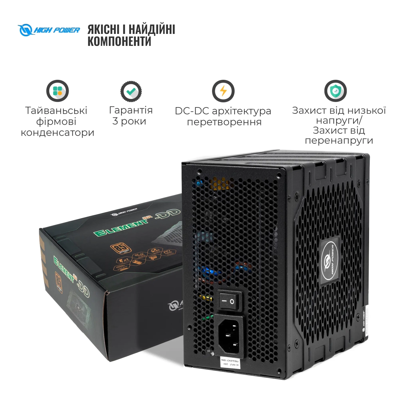 Купить Блок питания HighPower 750W EP-750DD 80+ Bronze (HP1-M750BR-H12S) - фото 4