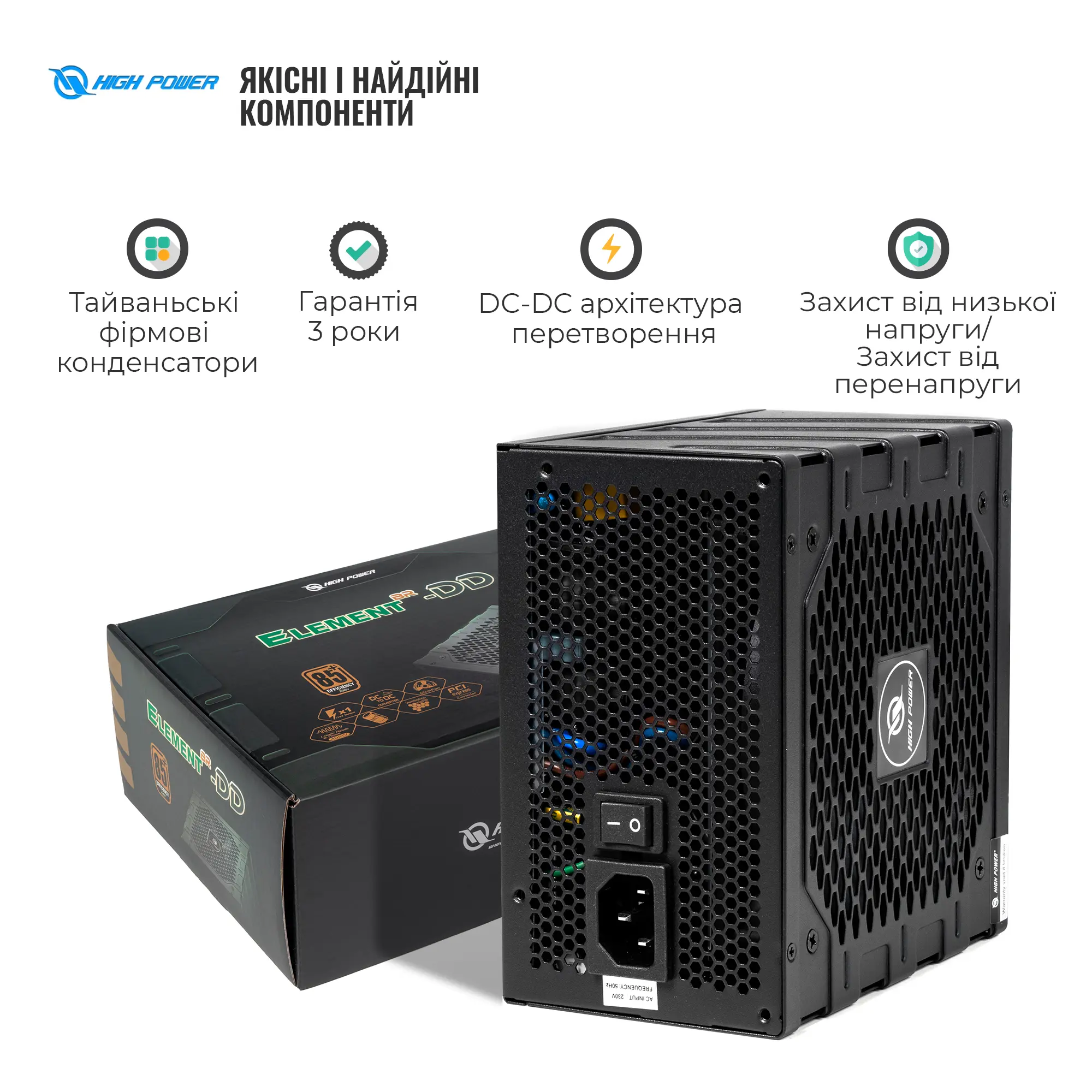 Купить Блок питания HighPower 750W EP-750DD 80+ Bronze (HP1-M750BR-H12S) - фото 4