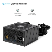 Купить Блок питания HighPower 750W EP-750DD 80+ Bronze (HP1-M750BR-H12S) - фото 5