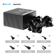 Купить Блок питания HighPower 750W EP-750DD 80+ Bronze (HP1-M750BR-H12S) - фото 6