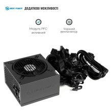 Купить Блок питания HighPower 850W EL-850BR 80+ Bronze (HP1-N850BR-E12S) - фото 4