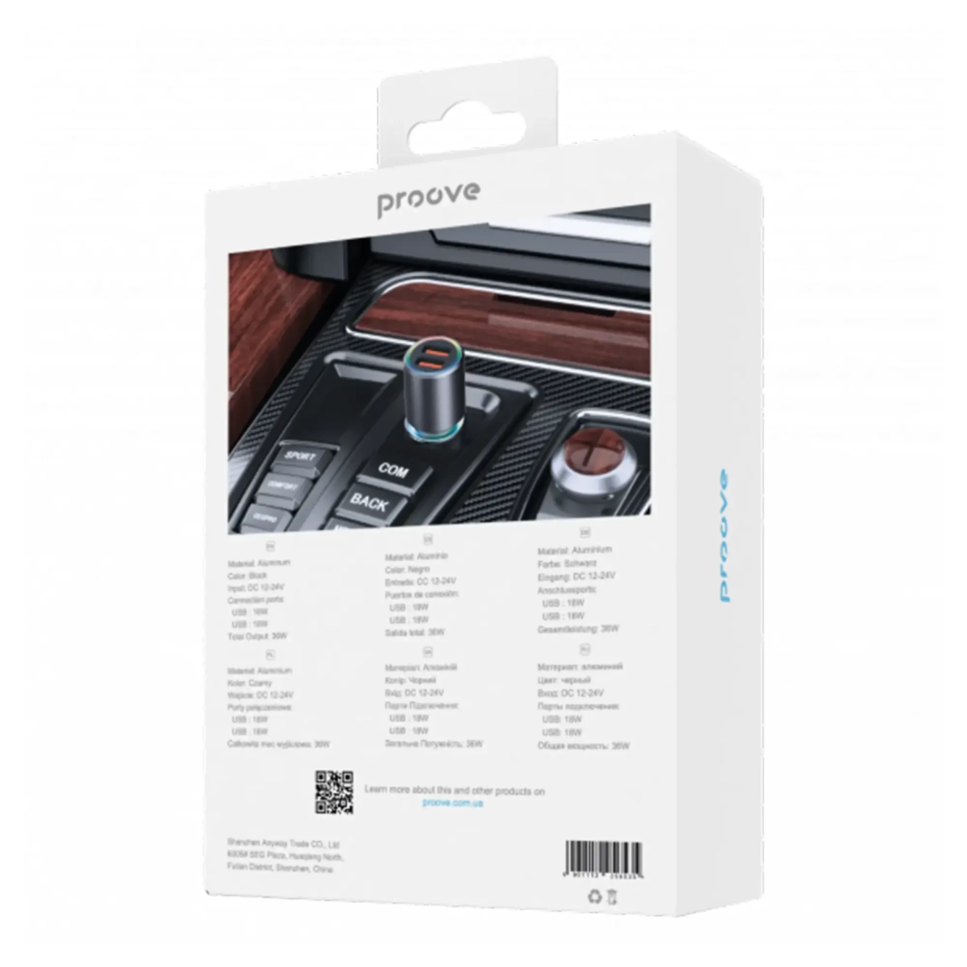 Купити Автомобільний зарядний пристрій Proove Super Charge 130W (2 Type-C + USB) (ACSC13120004) - фото 6