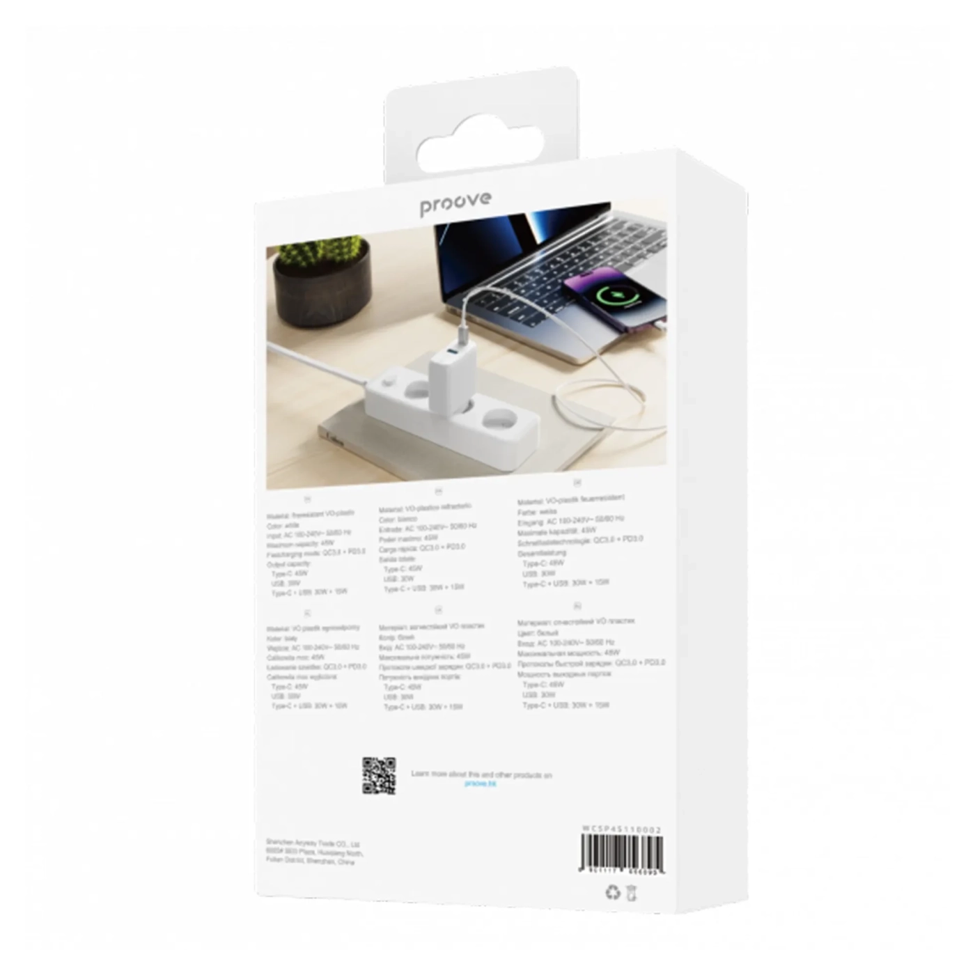 Купити Зарядний пристрій Proove Silicone Power 45W (Type-C+USB) (WCSP45110002) - фото 6