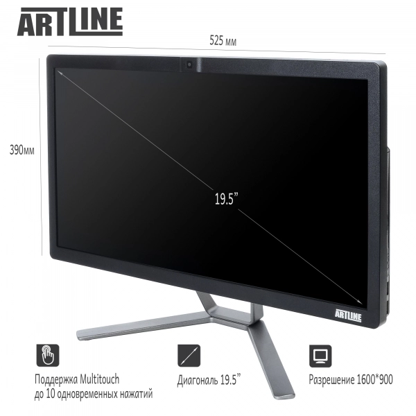Купить Моноблок ARTLINE Business F16v01 - фото 2