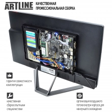 Купить Моноблок ARTLINE Business F16v01 - фото 4