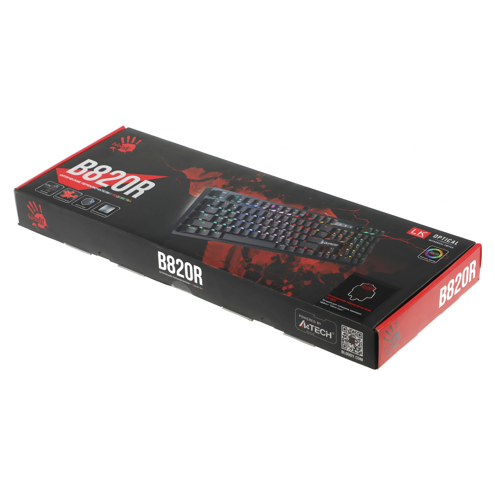Купить Клавиатура A4Tech Bloody B820R (Black) Red SW - фото 12