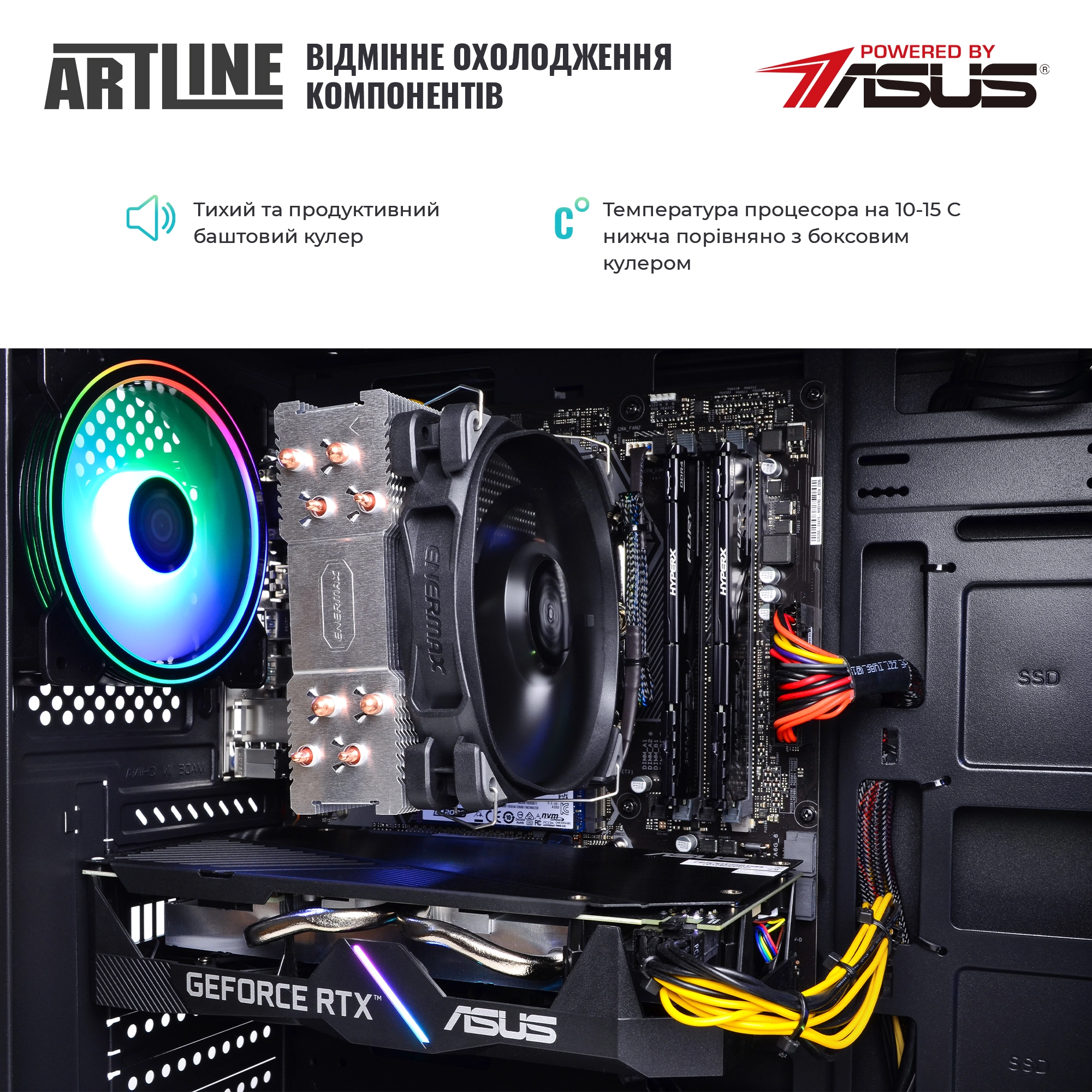 Купити Комп'ютер ARTLINE Gaming X81v09 - фото 7