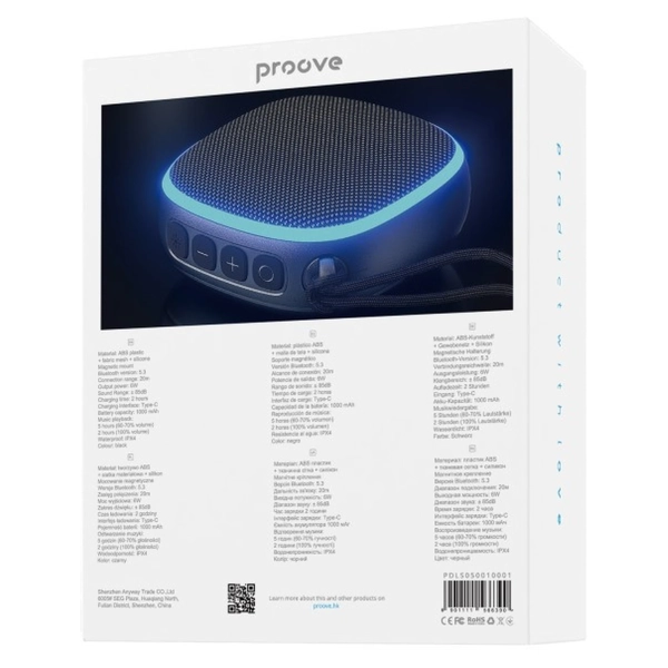 Купити Портативна Акустика Proove Loadstone 6W (PDLS050010001) - фото 4