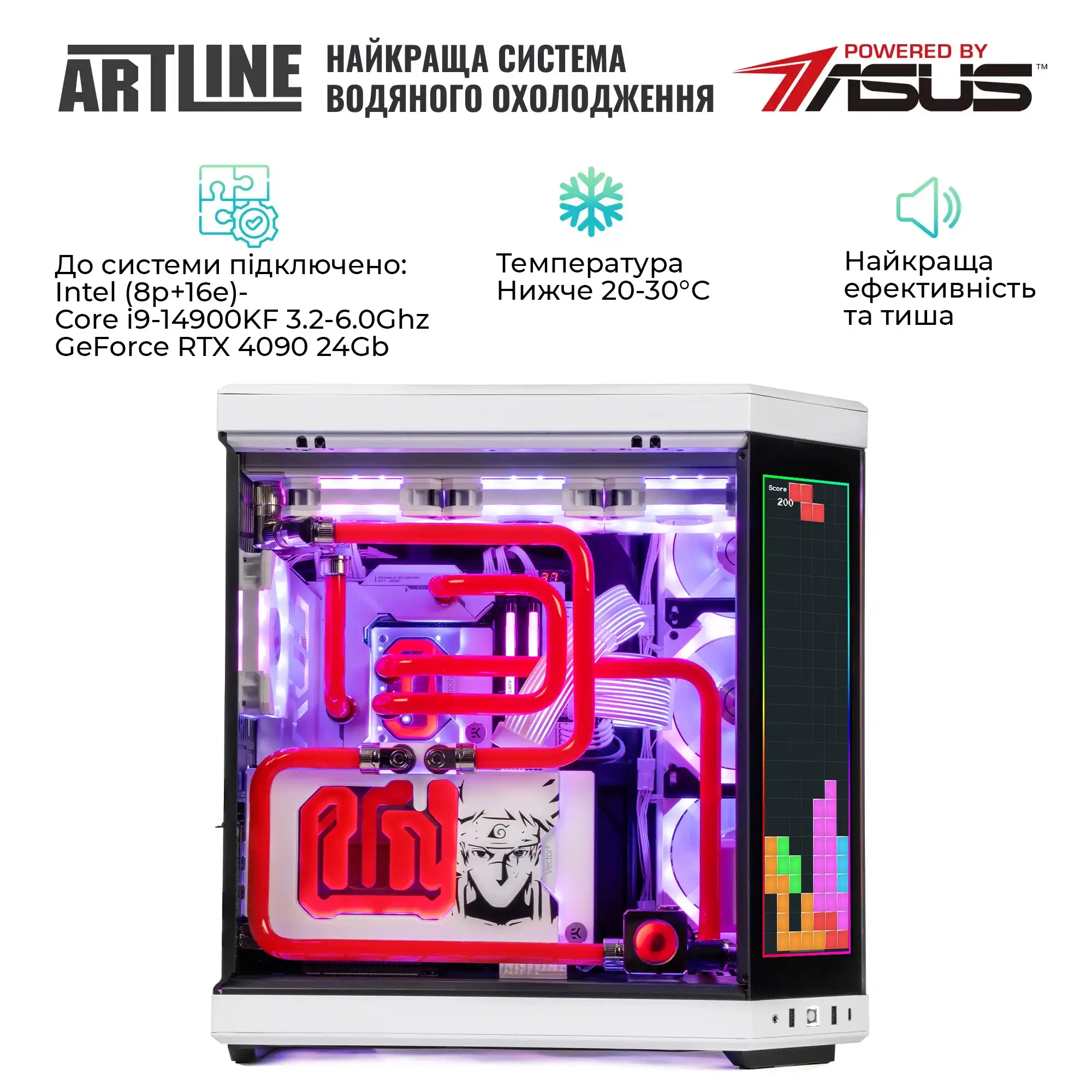 Купить Компьютер ARTLINE Overlord P99 Windows 11 Pro (P99v81Win) - фото 5