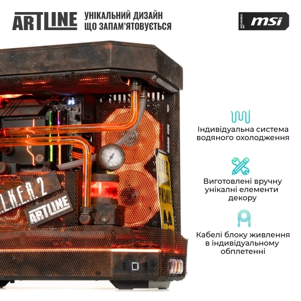Купити Комп'ютер ARTLINE Overlord STLKR Windows 11 Pro (STLKRv15Win) - фото 3