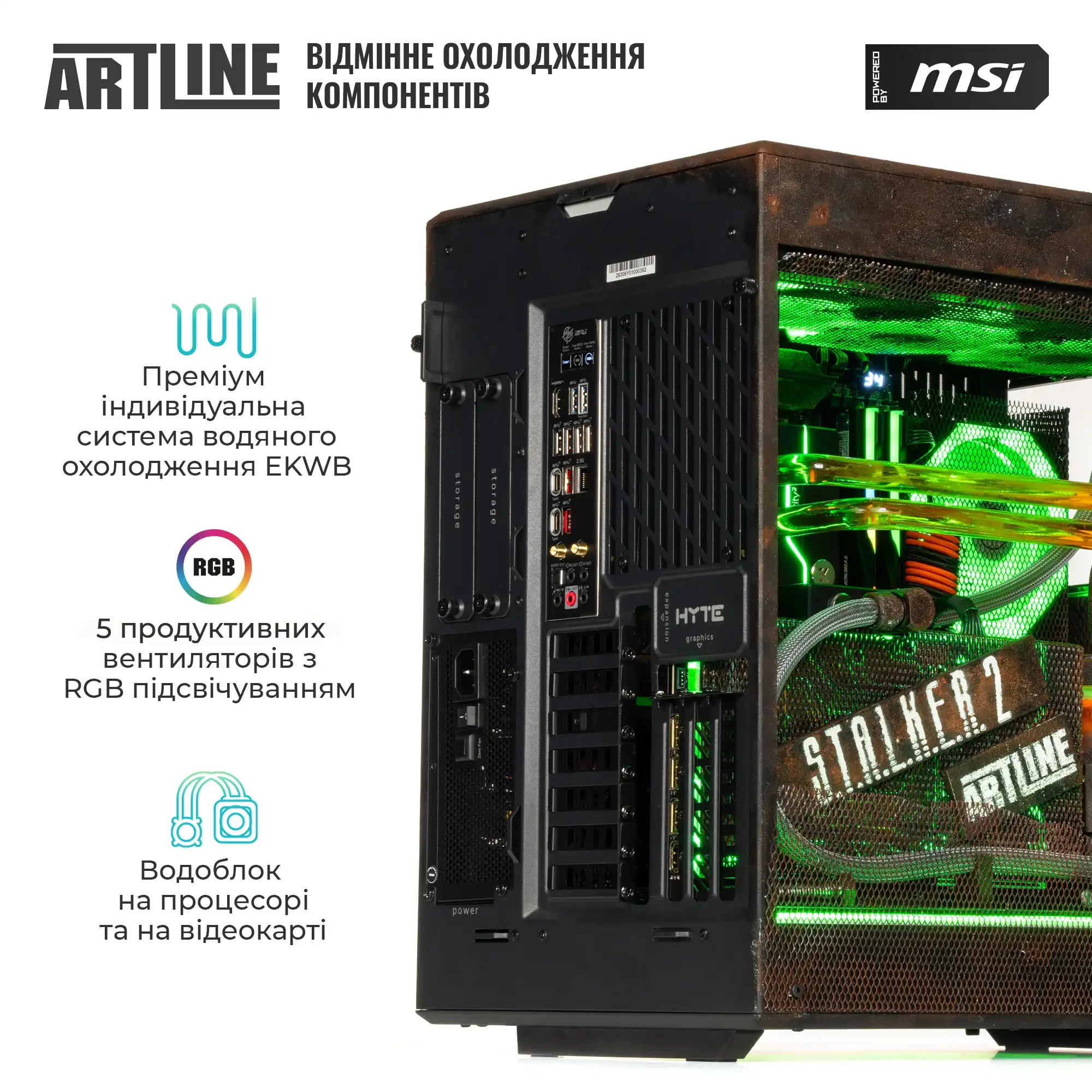 Купити Комп'ютер ARTLINE Overlord STLKR Windows 11 Pro (STLKRv15Win) - фото 4