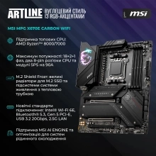 Купити Комп'ютер ARTLINE Overlord STLKR Windows 11 Pro (STLKRv15Win) - фото 3