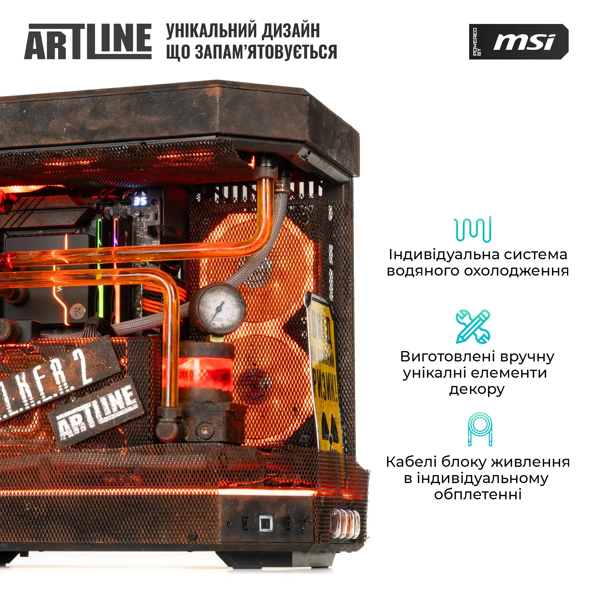Купити Комп'ютер ARTLINE Overlord STLKR Windows 11 Pro (STLKRv14Win) - фото 3