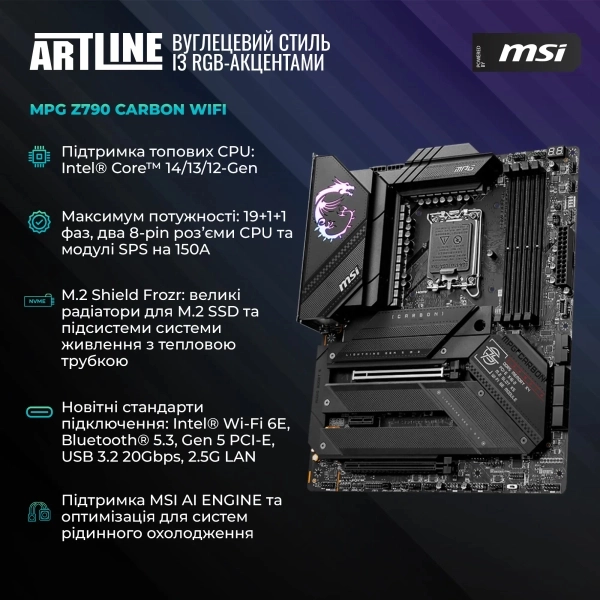 Купити Комп'ютер ARTLINE Overlord STLKR Windows 11 Pro (STLKRv14Win) - фото 3
