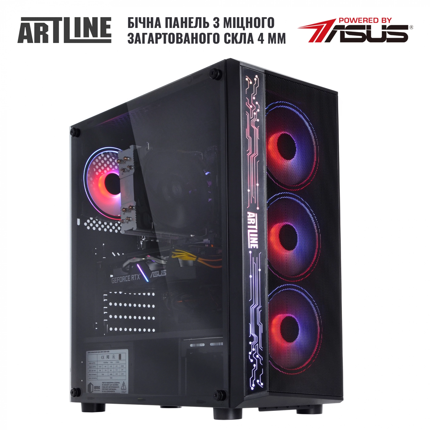 Купить Компьютер ARTLINE Gaming X85v10 - фото 14