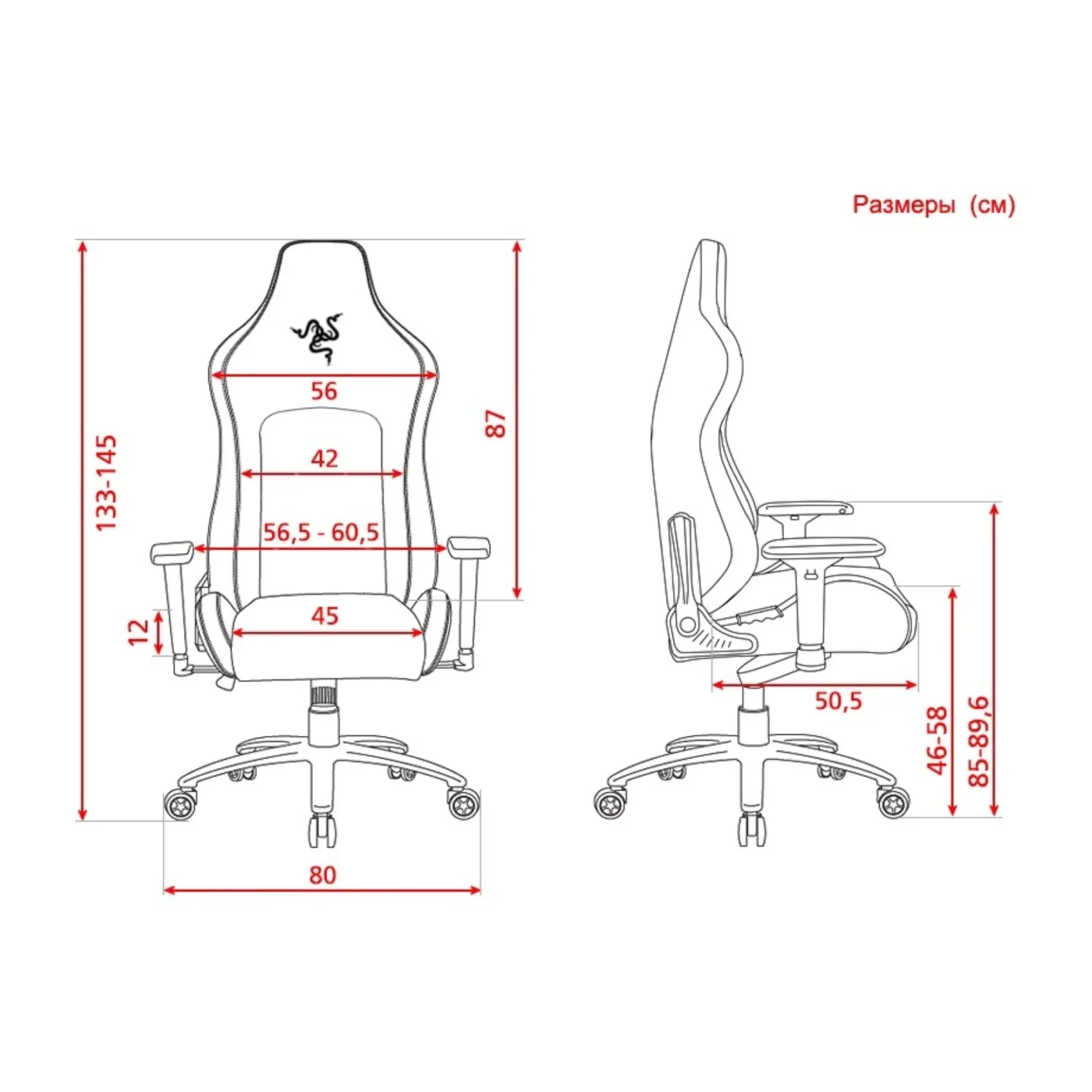 Купить Кресло для геймеров Razer Iskur Fabric Dark Gray XL (RZ38-03950300-R3G1) - фото 6