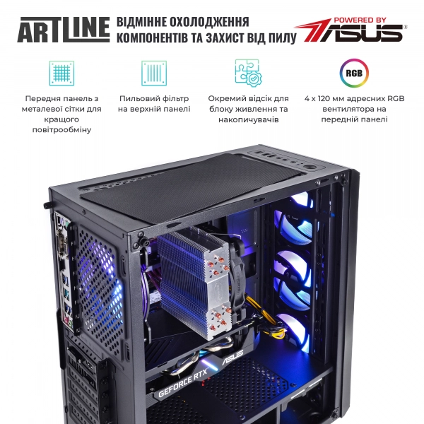 Купить Компьютер ARTLINE Gaming X81v14 - фото 3