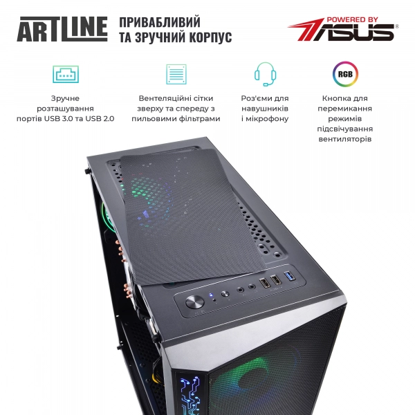 Купить Компьютер ARTLINE Gaming X81v14 - фото 4