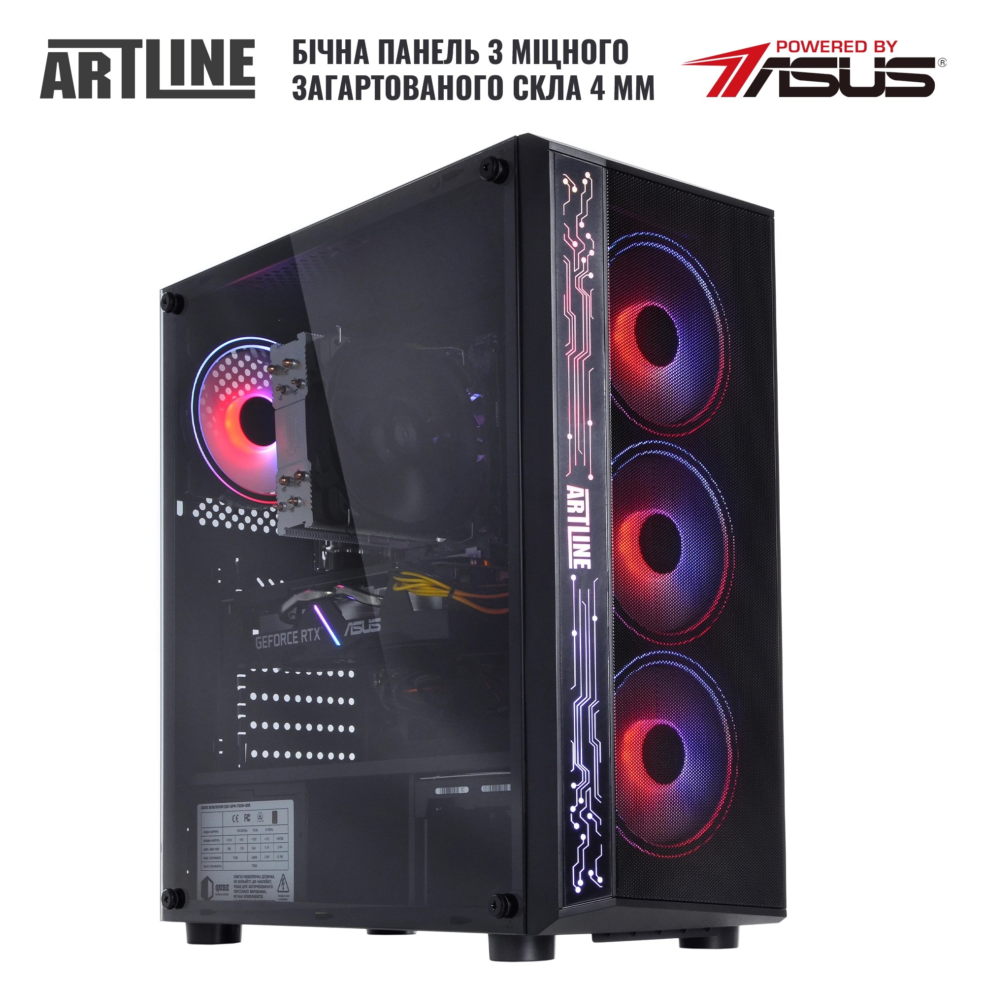 Купить Компьютер ARTLINE Gaming X81v14 - фото 13