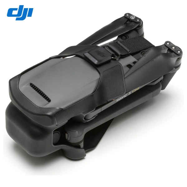 Купить Квадрокоптер DJI Mavic 3 Fly More Combo - фото 6