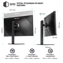 Купить Монитор 27" QUBE Overlord G27Q180HC - фото 2