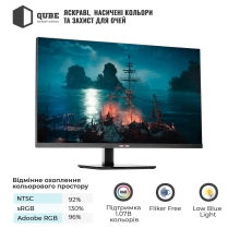 Купить Монитор 27" QUBE Overlord G27Q180HC - фото 5