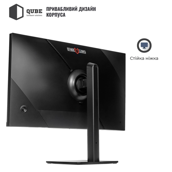 Купить Монитор 27" QUBE Overlord G27Q180HC - фото 7