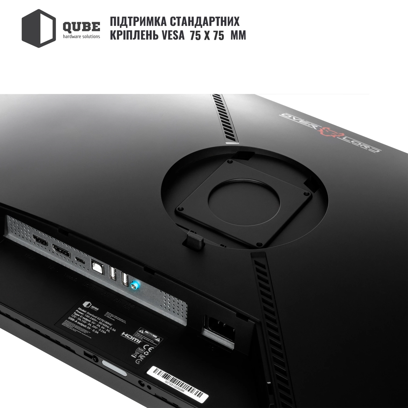 Купить Монитор 27" QUBE Overlord G27Q180HC - фото 8
