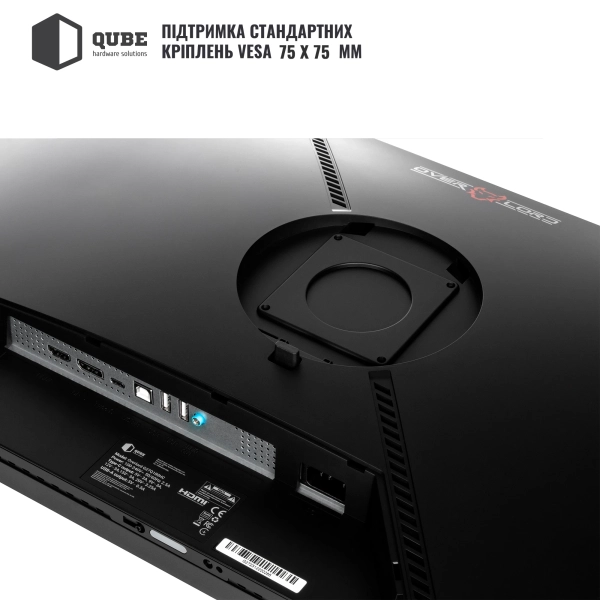 Купить Монитор 27" QUBE Overlord G27Q180HC - фото 8