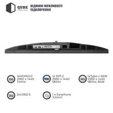 Купить Монитор 27" QUBE Overlord G27Q180HC - фото 6