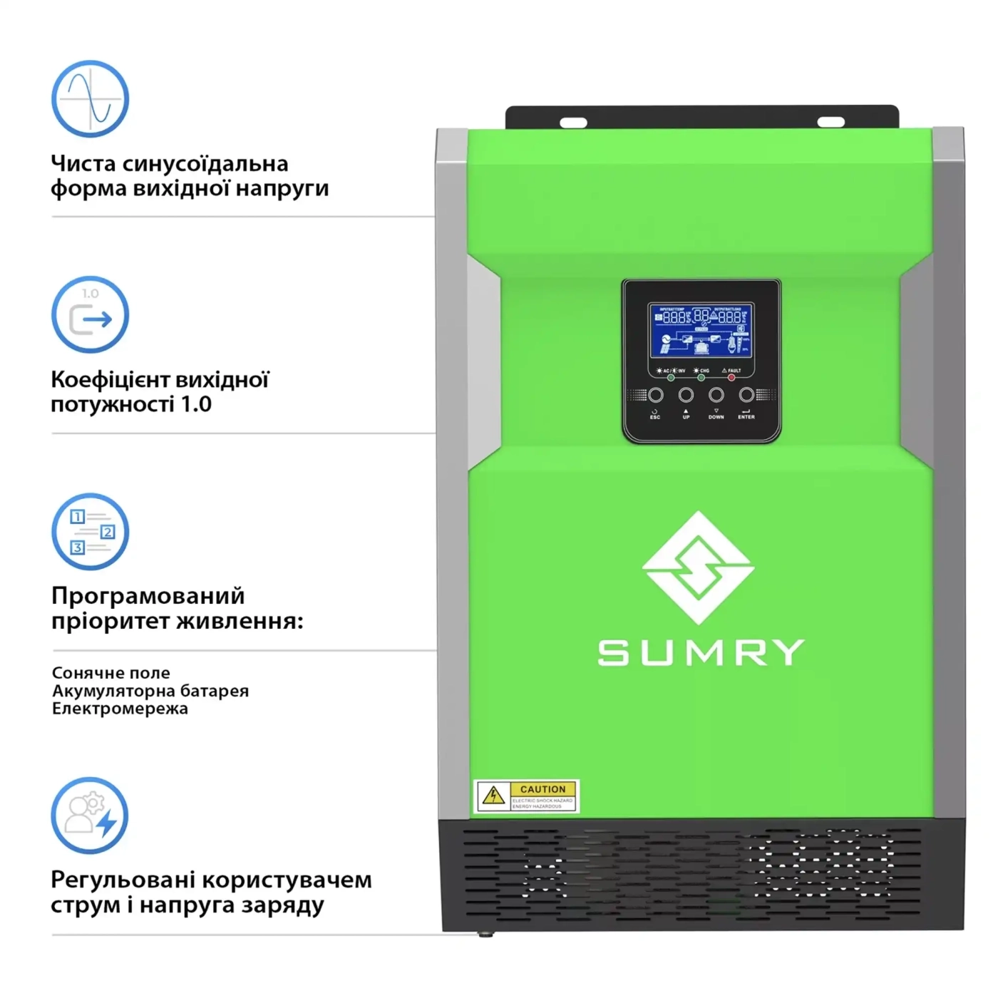 Купить Система хранения энергии SUMRY HGP-5500W-1DY5.1K-LFP-W 5500W 5.12kh 1BAT LiFePO4 6000 циклов - фото 3