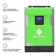 Купить Система хранения энергии SUMRY HGP-5500W-1DY5.1K-LFP-W 5500W 5.12kh 1BAT LiFePO4 6000 циклов - фото 3