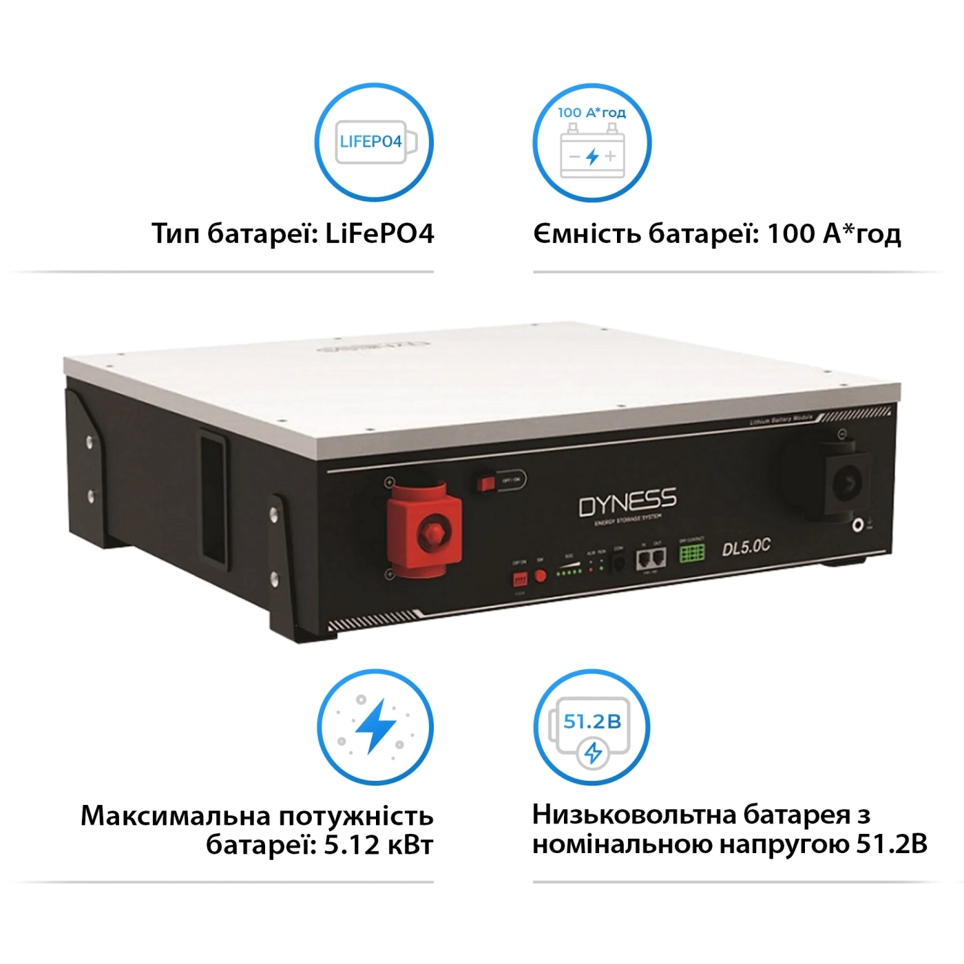 Купить Система хранения энергии SUMRY HGP-5500W-1DY5.1K-LFP-W 5500W 5.12kh 1BAT LiFePO4 6000 циклов - фото 6