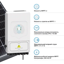 Купить Система хранения энергии DEYE SUN-6K-SG03LP1-EU-3DE15.36K-LFP 6000W 15.36kh 3BAT LiFePO4 6000 циклов - фото 4