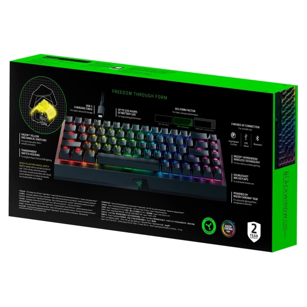 Купить Клавиатура RAZER BlackWidow V3 Mini Hyperspeed Yellow Switch RU (RZ03-03890700-R3R1) - фото 7