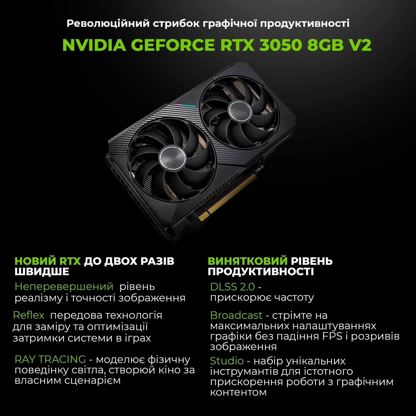 Купить Компьютер ARTLINE Gaming X51 (X51v32) - фото 2